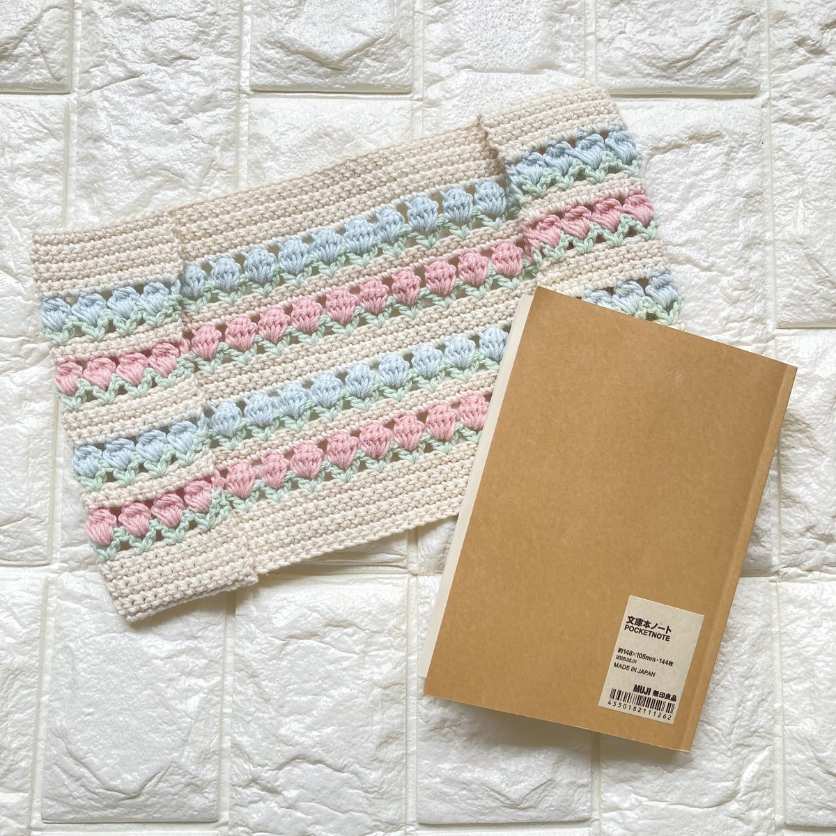 makura_funwari's tweet photo. #全人類に見つかってほしい 
#365DIYtheme
🧶💐🪄📕🥤👜💳 https://t.co/GYkePXXCt4