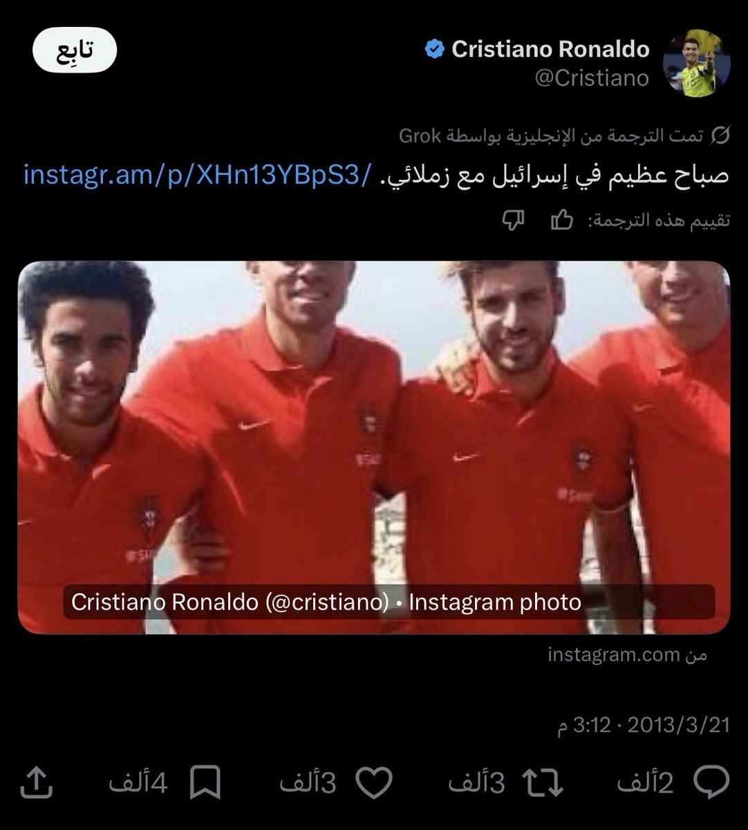 sqre33's tweet photo. @mhalshaikh @SPL و هذا تاريخ المنتهي 🤦‍♂️ https://t.co/sx53iShhix