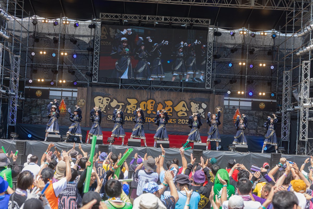 _IDOLWARS's tweet photo. ◢◤
#関ケ原唄姫合戦2026 ライブフォト📸
◥◣

SEKIGAHARA IDOL WARS 2026
⚔️徳川ステージ　点染テンセイ少女。さんです！

-----------
💻公式HP
https://t.co/TGy6BPT1Eh

🎫チケット
https://t.co/BjEzkhaYLD
-----------

#伝説の夏
#関ケ原唄姫合戦 https://t.co/R5aoRMPkEC