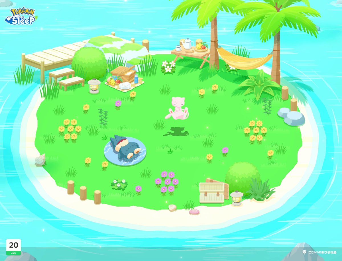 taka1727633's tweet photo. #ポケスリ３周年をみんなで
ミュウを送り込んだ https://t.co/wZ70LPWZoP