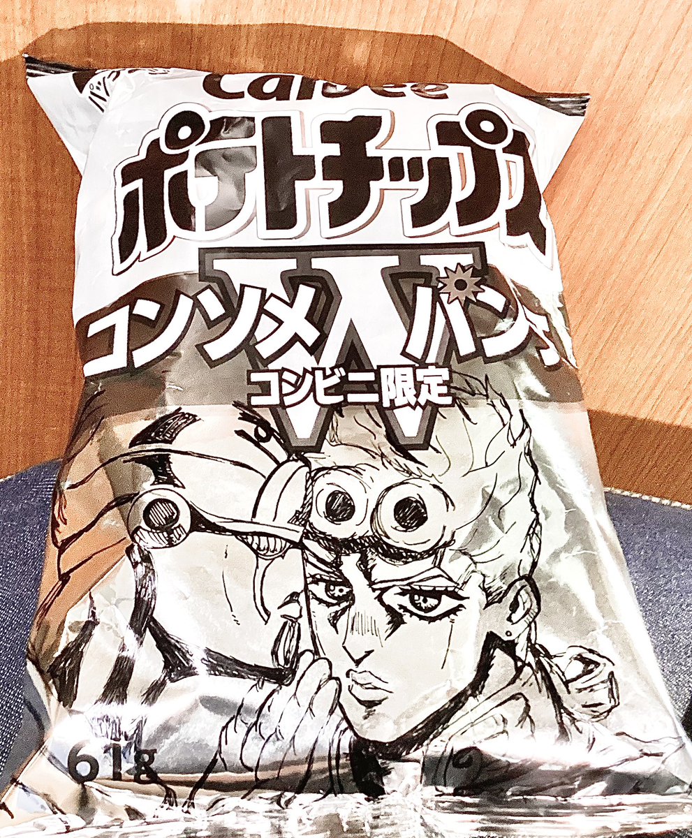 n8ooo_'s tweet photo. ｷｽ 拒否ジョルノ✋🏻🐞
 #jjba https://t.co/3HYWOvzJlm