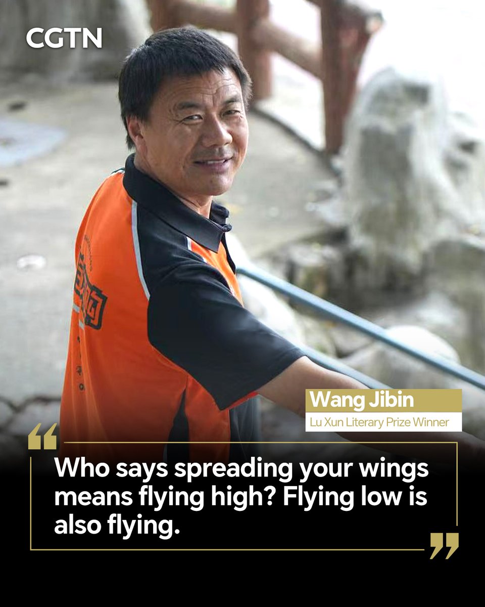 CGTNOfficial's tweet photo. "Who says spreading your wings means flying high? Flying low is also flying," reads a line from Low Flight, a poetry collection by Wang Jibing.

The book has earned him the Lu Xun Literary Prize, one of China's top literary honors. But what makes the news particularly striking is that Wang is a food delivery rider.

Born in east China's Jiangsu Province, Wang, now 56, left school as a teenager due to his family financial hardship. He took on a variety of jobs – from construction work to running a street stall. He eventually chose to become a delivery rider, not only because it paid better, but also because it allowed him to observe passers-by and the scenery along the way, making it easier to capture inspiration for his writing.

He had been posting his poems and essays on social media over the past decade, but they failed to make much of a splash. Then came 2019, when a customer entered the wrong address, causing Wang to miss the delivery window. The customer sneered, "You're this old and still delivering food? How stupid can you be?"

After that frustrating experience, he wrote a piece titled "Man in a Hurry." It went viral online, and Wang soon became well-known. He began gathering material for his poetry, interviewing and surveying other delivery riders and drawing inspiration from their stories. In 2024, Low Flight was published. The collection vividly portrays this group of workers – though they are at the bottom of society, they still yearn for a better life.

Wang's achievement reflects a broader trend: more and more blue-collar workers in China are carving out a place for themselves in different areas. #TheFaces