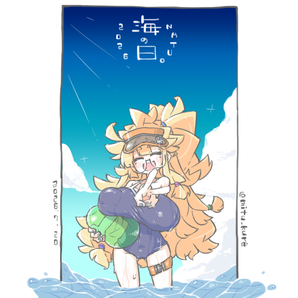 mitu_kure's tweet photo. °　ω　°）　海の日イィィィ　イェイ　イェーーーイッ！　
2026っ。 https://t.co/LkkxNkpdB5