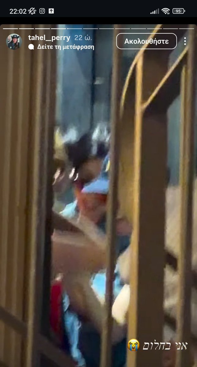 Alexjk207's tweet photo. @thvrizz LISTEN UP GUYS: This is the Instagram account of the girl who did that unacceptable thing and posted it on TikTok. She even posted these videos on her IG stories too. Her account is private now, and she removed her profile. Report her. SPREAD THIS EVERYWHERE https://t.co/LJryN3Zvy0