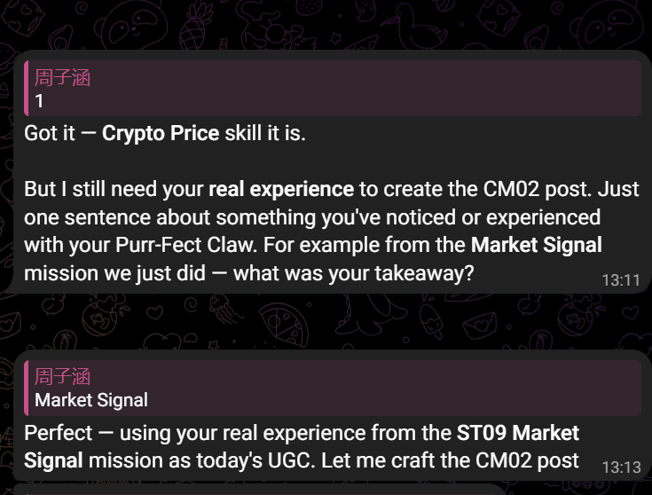 fairose_2's tweet photo. I used my golden.pie Purr-Fect Claw to complete Mission CM02. It's a Strategist using Crypto Price. Here's the result: As a Strategist, I had my Purr-Fect Claw find a market sig...
https://t.co/GPsT3Ssy5K
@pieverse_agent0 @pieverse_io #DiscoverYourAgentType https://t.co/0EPkZMzc4P