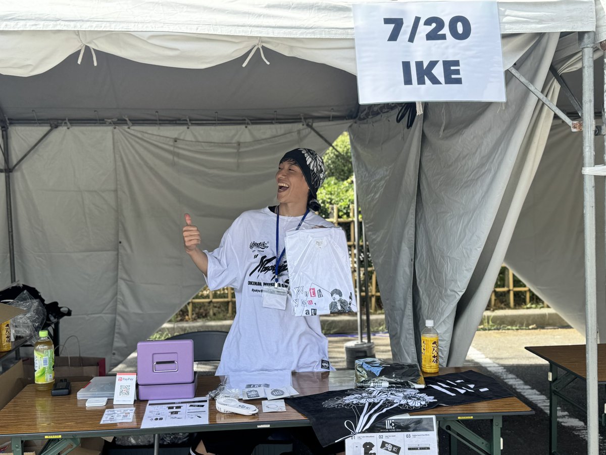 IKE (@ike1984official) / Posts / X