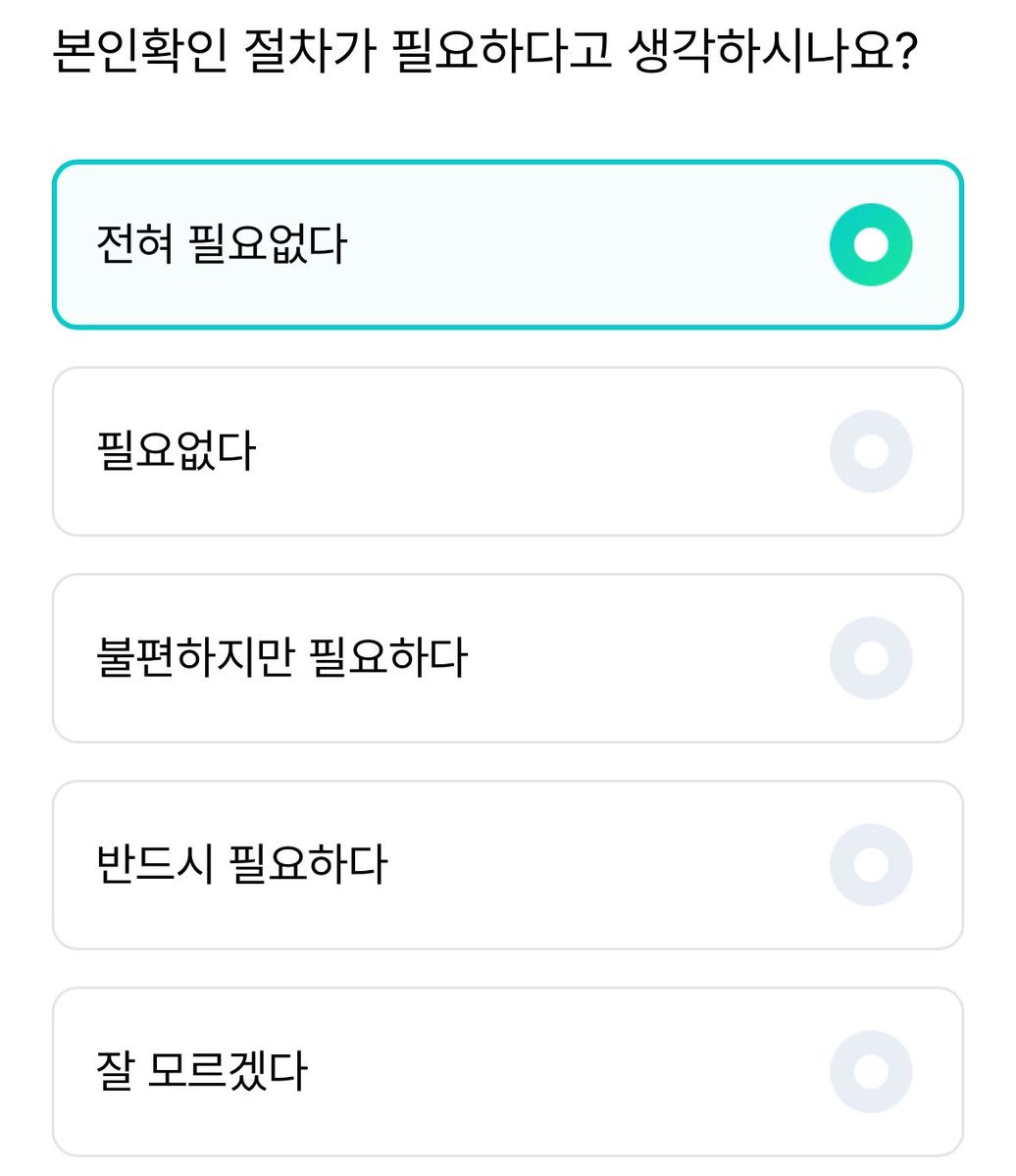뜌 tweet media