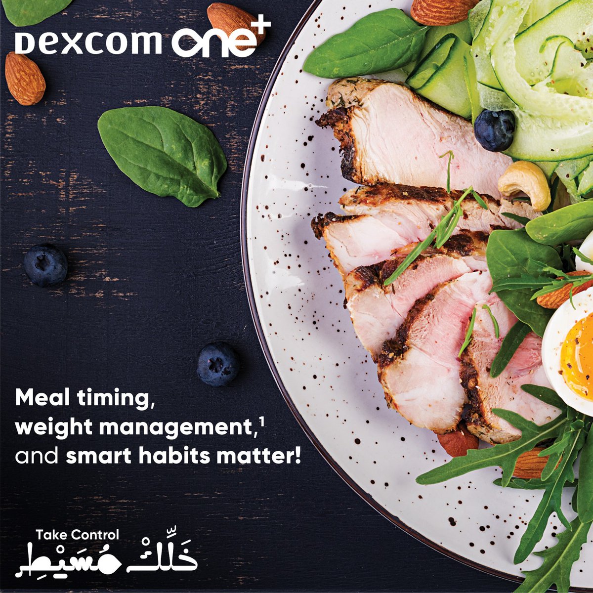 DexcomMENA's tweet photo. Lifestyle modification can make big difference!1
✔ Eat healthy
✔ Exercise
✔ Manage stress
✔ Stop smoking
Dexcom CGMs empower patients to better manage their diabetes*†‡2
Empowering people to take control of health! #Take_Control https://t.co/ICipUsH1a0