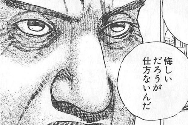 3yAiO2Y1kLUgYdw's tweet photo. @uryuuminene18 https://t.co/Ui8pN4gtIr