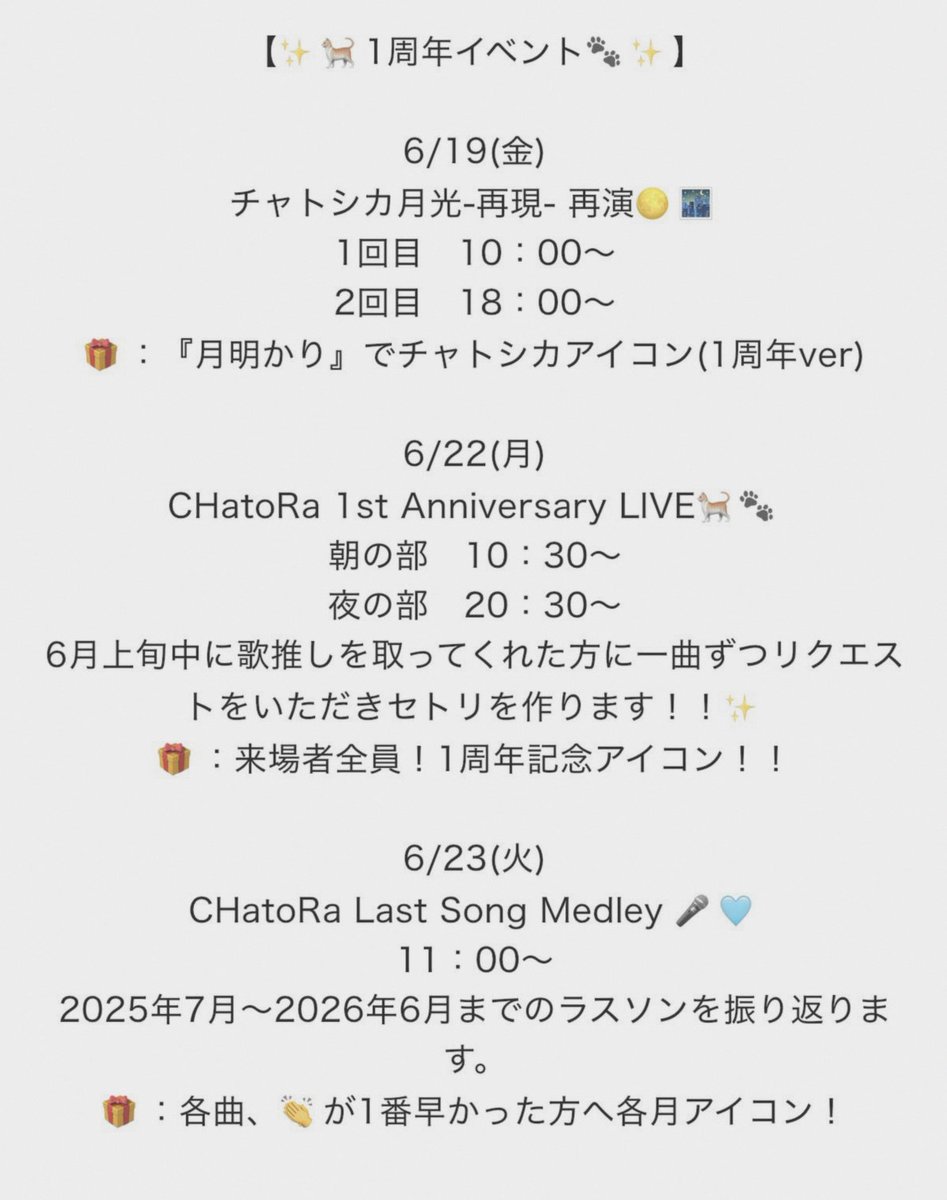 Matiaasf1's tweet photo. 今朝会社の廊下でなんかふよふよ飛んでたから蚊かとおもって潰そうとしたら、揺れてるけど移動はしなくて、よくよく見てみると、天井から降りてきた朝蜘蛛だったんだってぇ〜。
こわ〜～い https://t.co/qtLgpO7myY