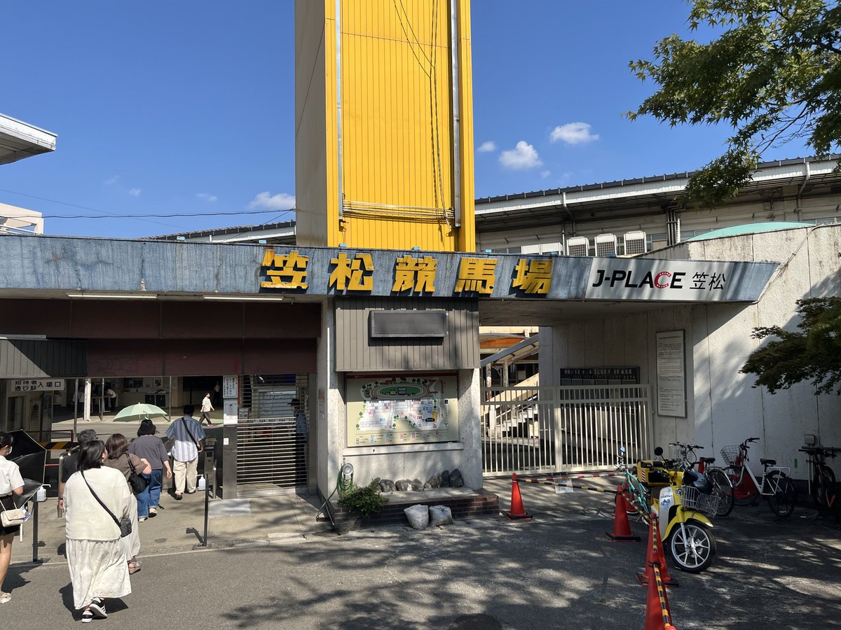 ZyAG_Little's tweet photo. 笠松！ https://t.co/vRVEjSS8uJ