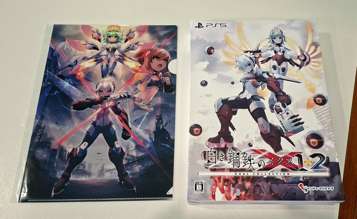 DogTesto's tweet photo. Cant wait for iX3
#gunvolt #蒼き雷霆 #ガンヴォルト https://t.co/5JsEOSAT8u