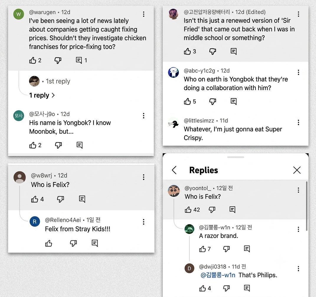 NWA11119's tweet photo. Who is Felix? It's a razor brand. 
By the way he was also dragged by Koreans for that hanbok thing and the post got deleted. The company works so hard for Felix and never for the group or other members. They do it using the group resources and stays' money. The epitome of Leech. https://t.co/m6dxEbebfT