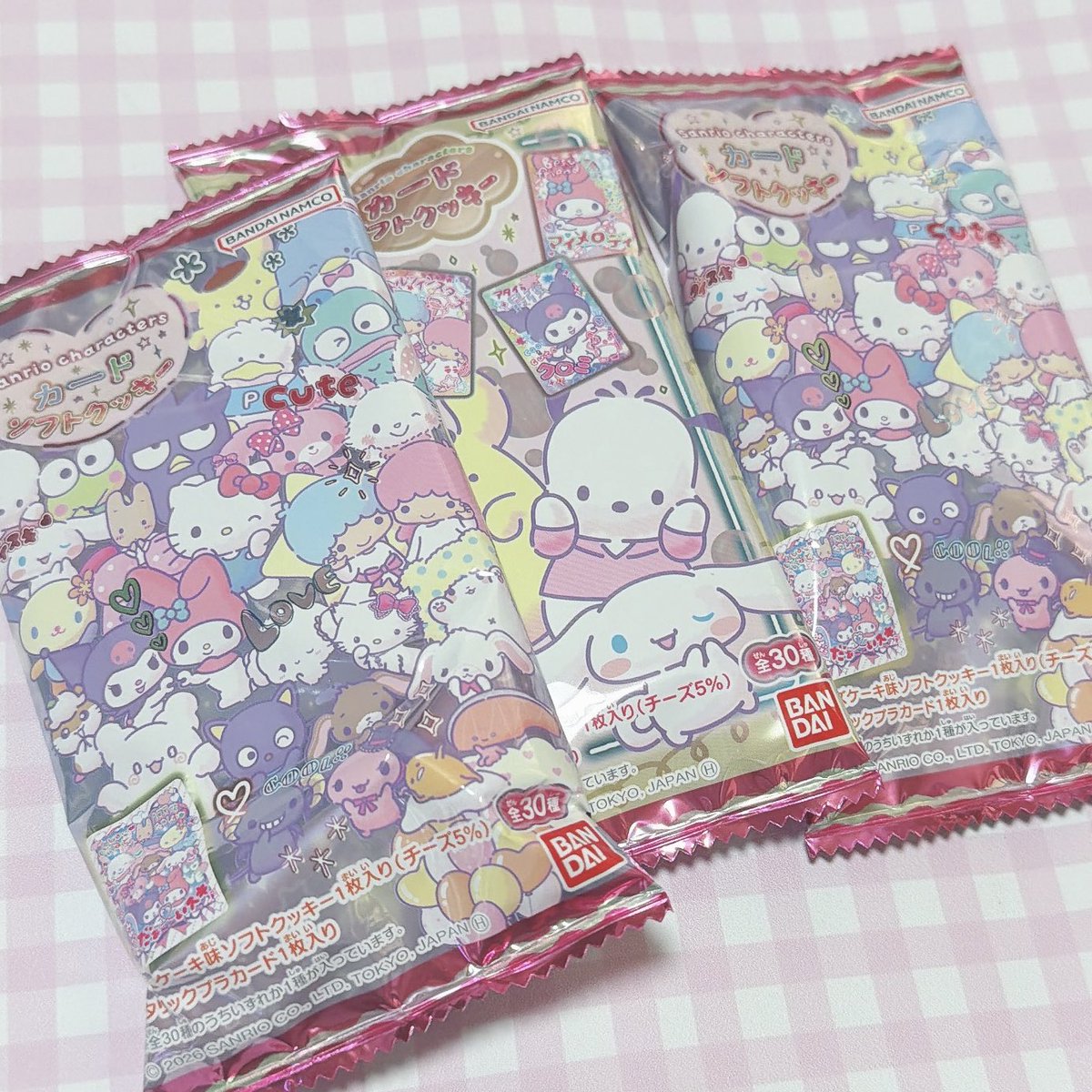 Mare_Seiso's tweet photo. たいよろ.ᐟ ૮ .  ̫ . ა https://t.co/w61kA7KsSU