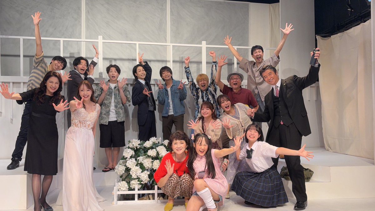 SYOGOYOSHIDAda's tweet photo. ＃雨月2026

最終日の公演が終了しました！！！
ご来場いただいたお客様誠にありがとうございました🙇‍♂️
あっという間の6日間。
色んな感情をお持ち帰りいただけたら、これ幸いでございます。
幸せな時間をありがとうございました。 https://t.co/4eiEAnO8Io