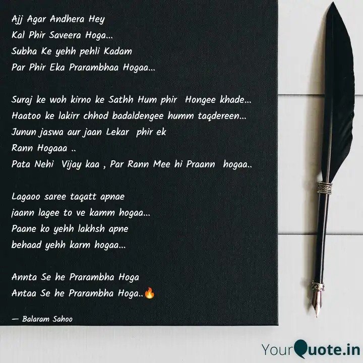 Balaram37515010's tweet photo. @CJP_for_India @Cockroachisback @CJP_2029 @abhijeet_dipke @Wangchuk66 @CJPComms 
#Revolution https://t.co/J7cPYsOaHo