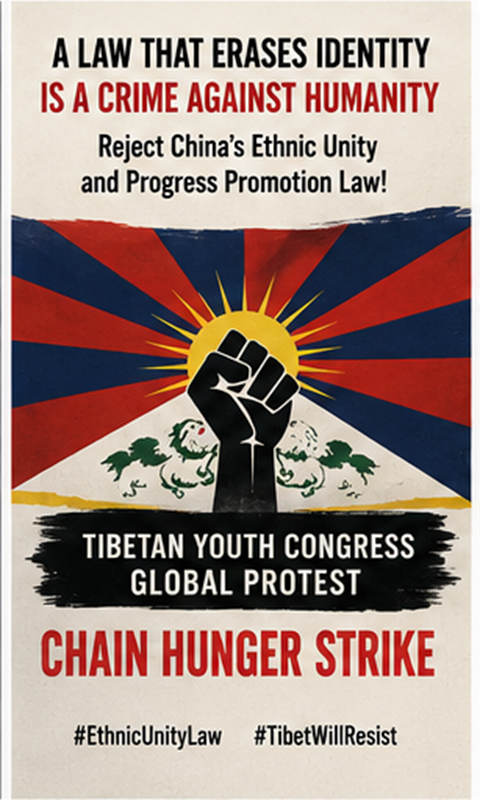 ZhangChen_C's tweet photo. The hunger strike is occurring near a major center of Tibetan spiritual life, symbolizing the close connection between political freedom and religious survival. #ChainHungerStrike #MartyrLobgaRangzen #EthnicUnityLaw https://t.co/pvs6MfWlkD
