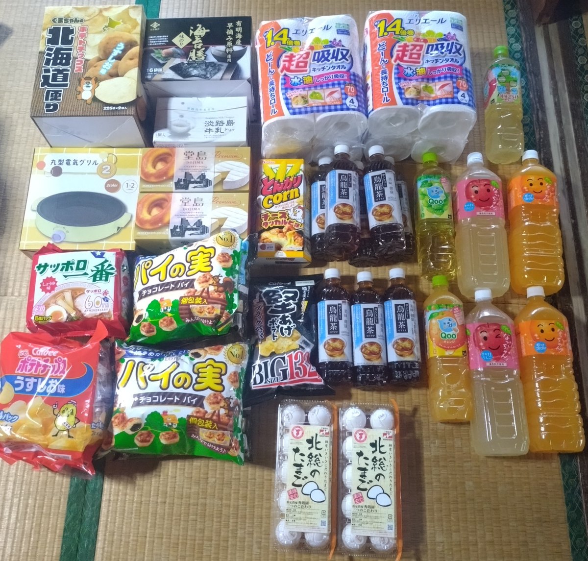 tsuchitaketake's tweet photo. 今日は従姉妹とゲーセン行ってめっちゃ取ってきた！
生卵は4つ取ったけど従姉妹に2つあげた。 https://t.co/jBCxflkmnt