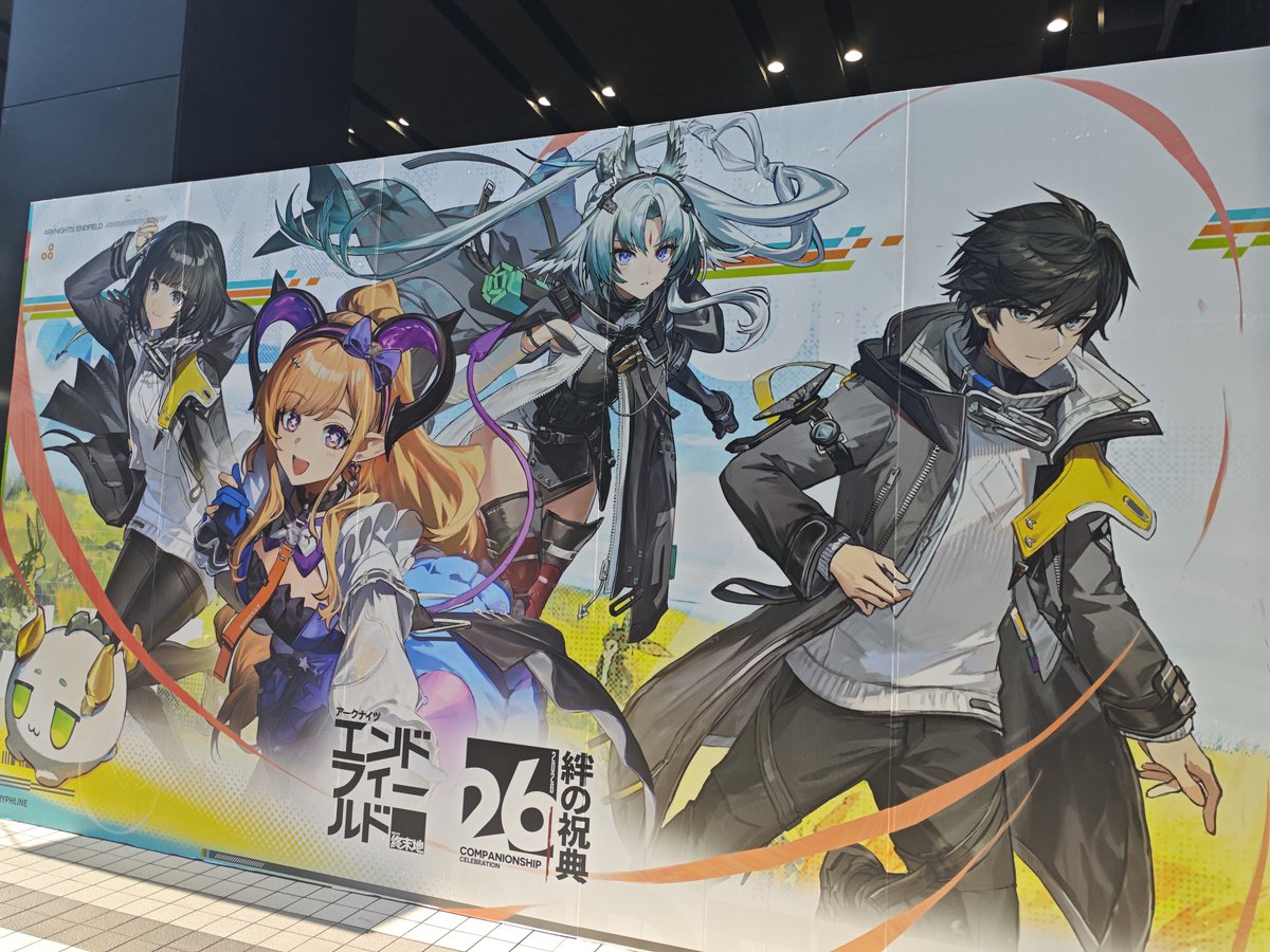 CryThousand233's tweet photo. #エンドフィールド‌ 跨海来的 https://t.co/DcoTSYmU8c