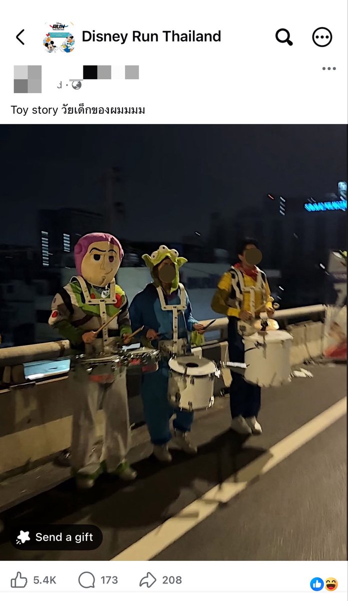 chyoumayknow's tweet photo. บ่ายนี้กุเจอความบันเทิงในกรุ๊ป Disney Run 5555555555 https://t.co/Z0JtFoDMYz