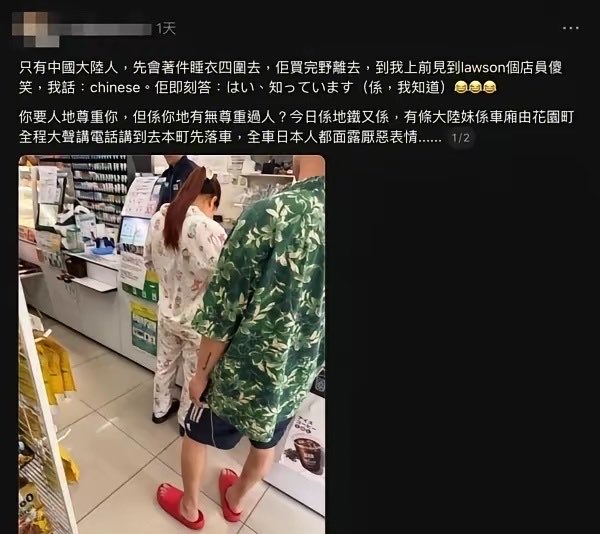 油爆琵琶拌着面🇨🇳 tweet media