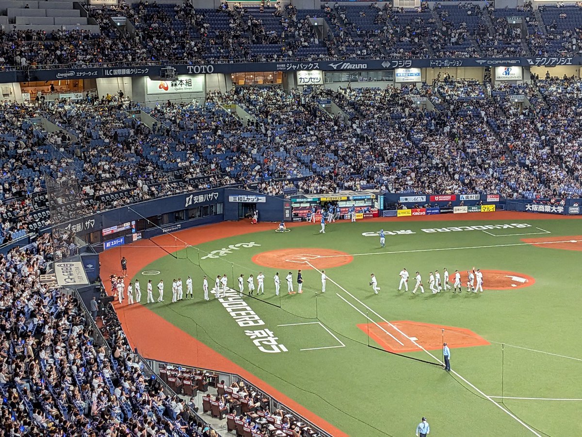 T_DELE1's tweet photo. オリックス、勝利🔥
連敗止めた👍 https://t.co/ly0807og5X