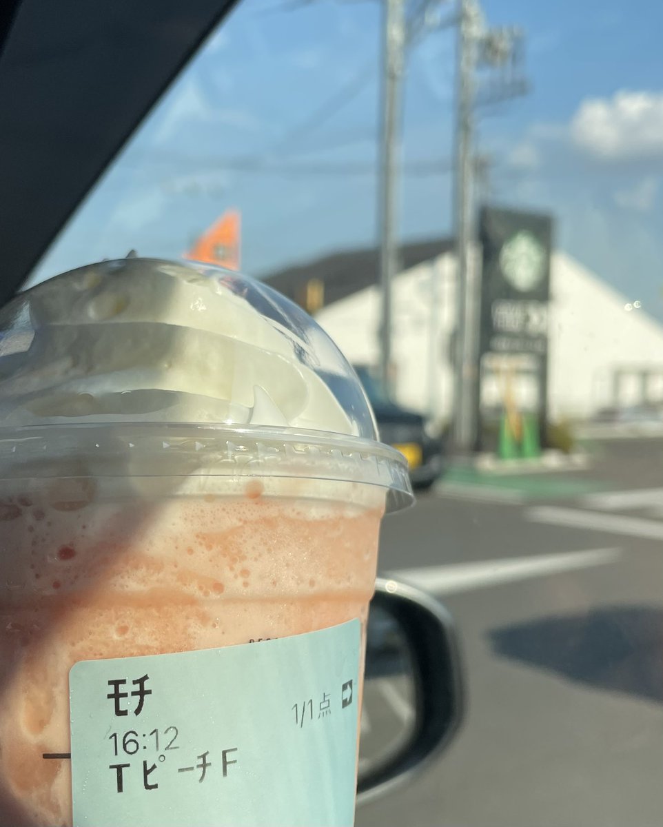 80Jb62's tweet photo. だんだん省略される自分
つぎは モ 
か？

暑かったんでうまっ😋

 #しごおわ https://t.co/q7Dj7IZNe4