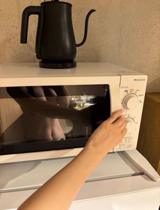 manudeltablon's tweet photo. キツすぎて　えぐいらしくてこれまで
中折れさせたことないのが自慢ｗｗ
てかさ、意外とみんなこやんのなんなん😭

自称美女がまってんのに誘ってこいよって🥰
おじたん♡ぽちったらほんまにいくから！
ガチ食い！！ https://t.co/a0SyH6b04K