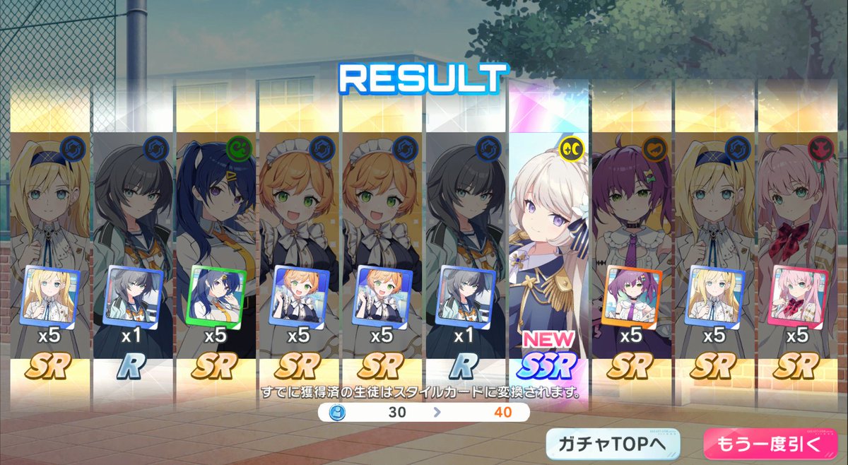gmtrpg4's tweet photo. #マブガル　
やっとドロテア様を入手できた！！！ https://t.co/HzmIho8MtD