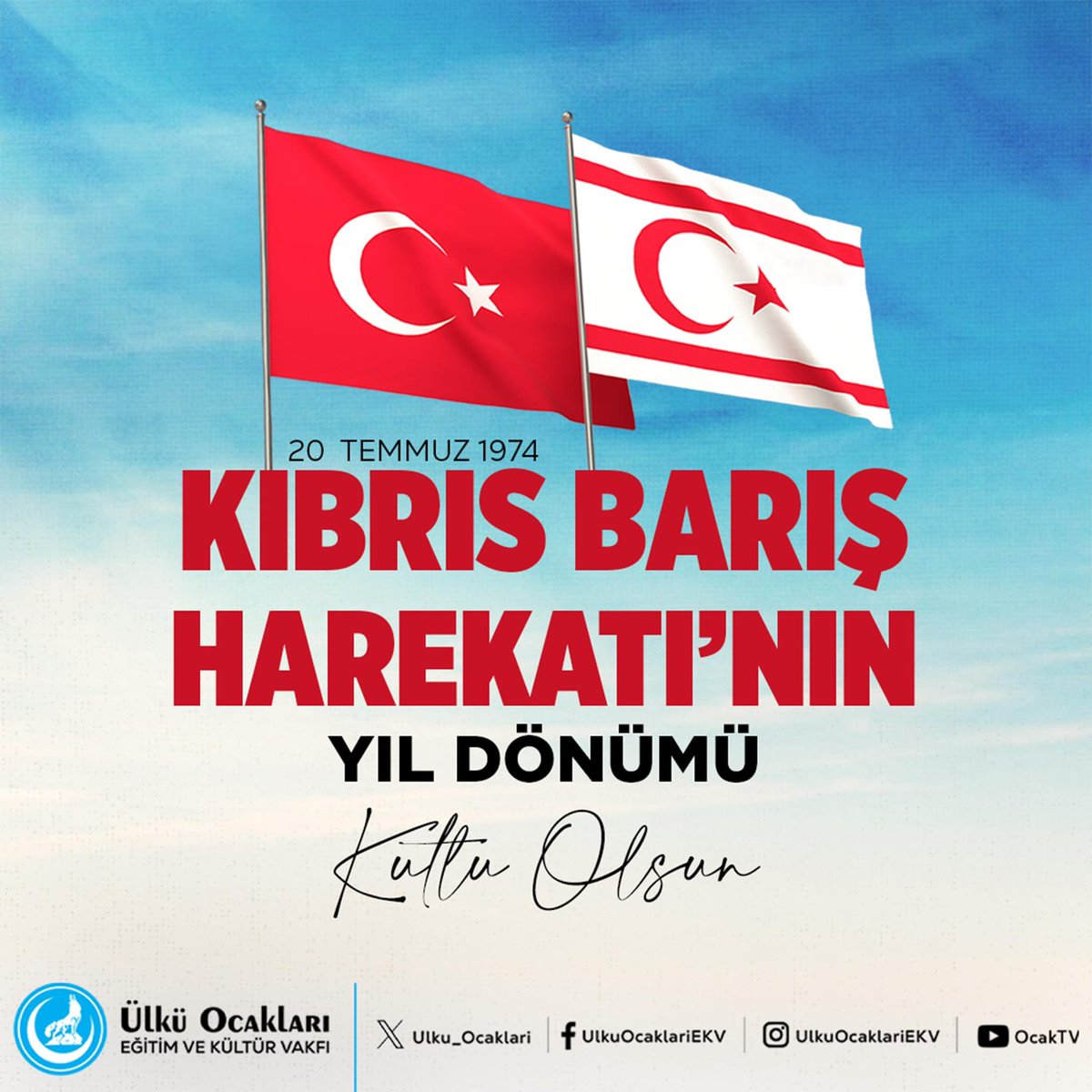 ocakelazig23's tweet photo. #KıbrısBarışHarekatı’nın 52. Yıl Dönümü Kutlu Olsun https://t.co/EpyeY7Sx02