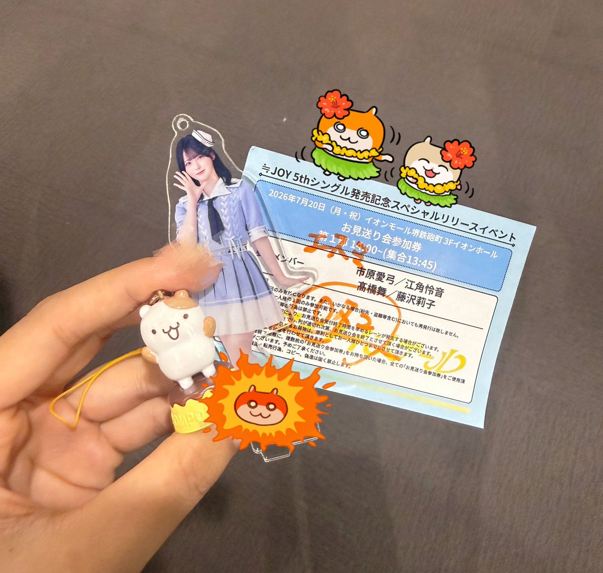 renonyanko's tweet photo. 0720 5thリリイベin大阪
この7️⃣2️⃣も全部全部あげる〜〜🌻🎐꙳⋆ https://t.co/mrStS76igo