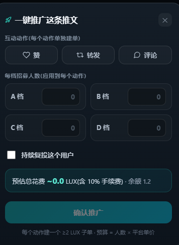 阿拉丁 tweet media