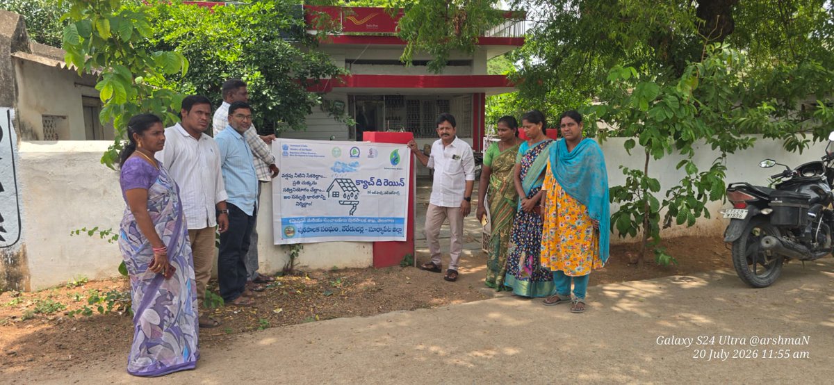 Neredu2018's tweet photo. #CatchTheRain #JSJB3 #RainwaterHarvesting #WaterConservation #NereducharlaMunicipality #SwachhBharat #Telangana #SaveWater #MissionLiFE https://t.co/8ZmeDqksOY