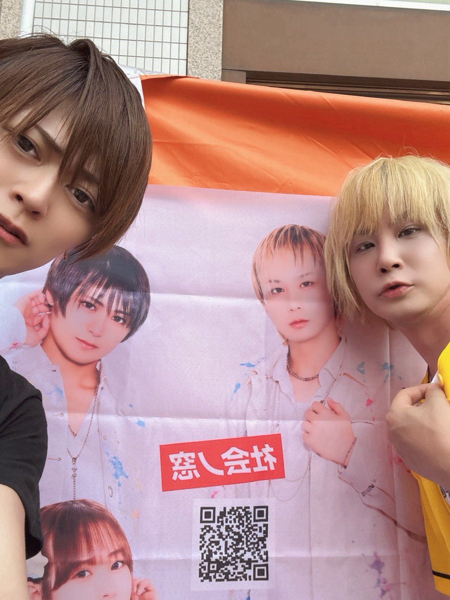 tsucknroll's tweet photo. 草加での初めての試み、JUMP HARMONY LANDくっそ暑い中一緒に遊んでくれてどうもありがとうでした🌞

次回の開催は8.16ですってよ😮

盛り上げていこーぜ✊ https://t.co/qEjpADCerf