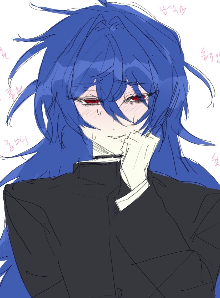 neodyo_'s tweet photo. 새벽에 그링거
파란머리내캐아님 https://t.co/LkhI5Mkese