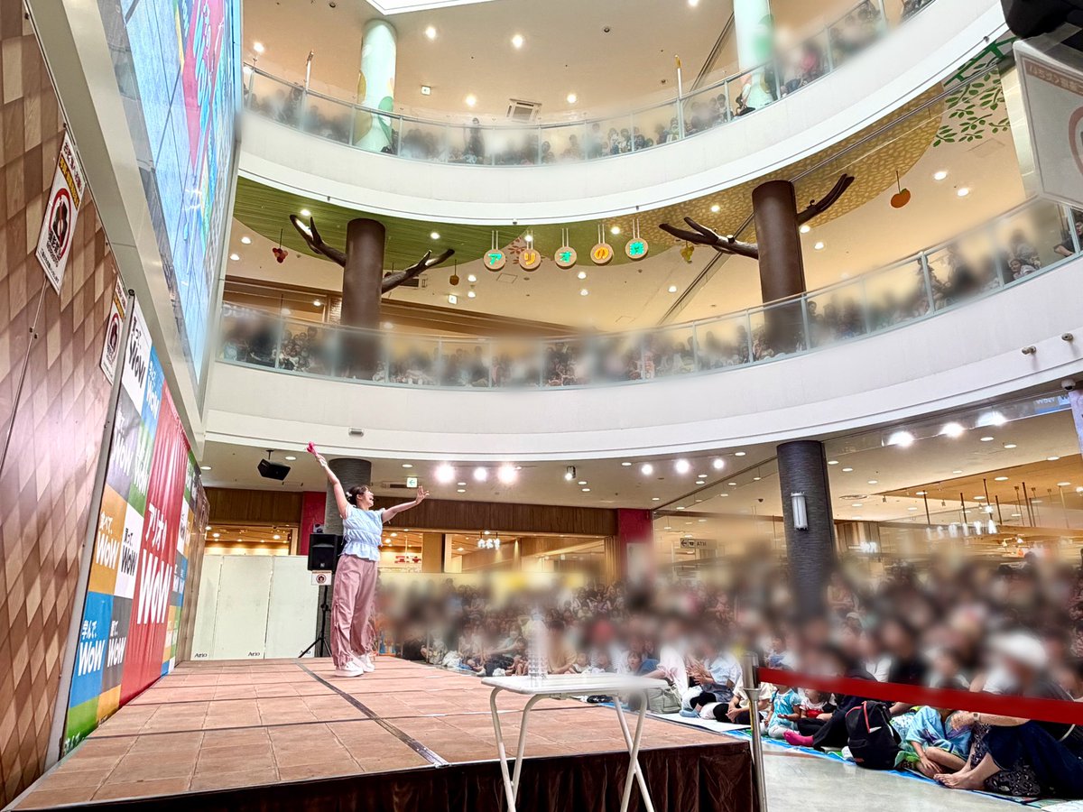 azuki_akimoto's tweet photo. 本日は7月20日(月/祝)アリオ札幌にて
#あづきお姉さん(#体操のお姉さん)が
イベントに出演しました！🌻
①11:00〜
②14:00〜

たくさんのおともだちと
いっしょに体操したり
会いに来てくれて嬉しかったです☺️

暑い中、朝早くからお越しいただき
ありがとうございました！🙇‍♀️
#秋元杏月
#アリオ札幌 https://t.co/6F30J3Bgbe