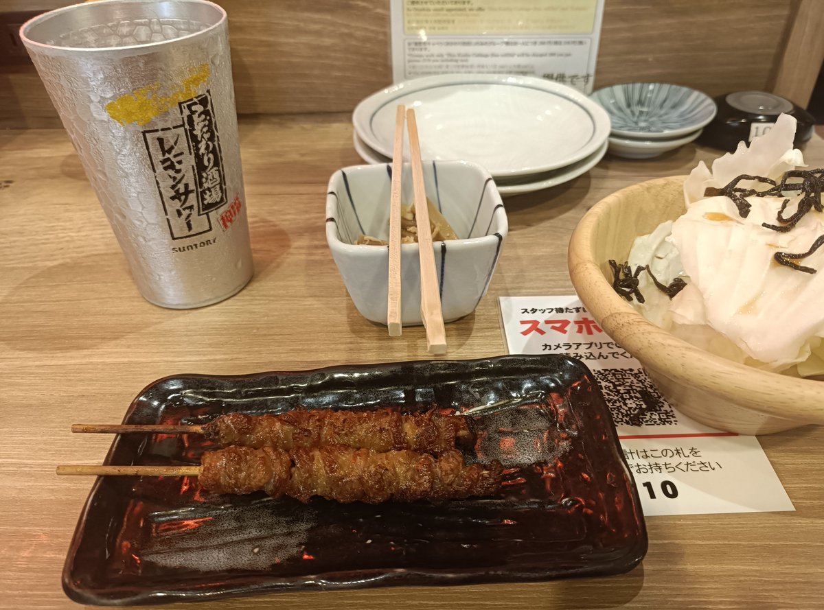 mk72863811's tweet photo. 一昨日から帰省してるんだけど、夫と義母ありがとう〜🫶さくっと立ち呑みしてる〜🥺🫶 https://t.co/iJCBjVjI0g