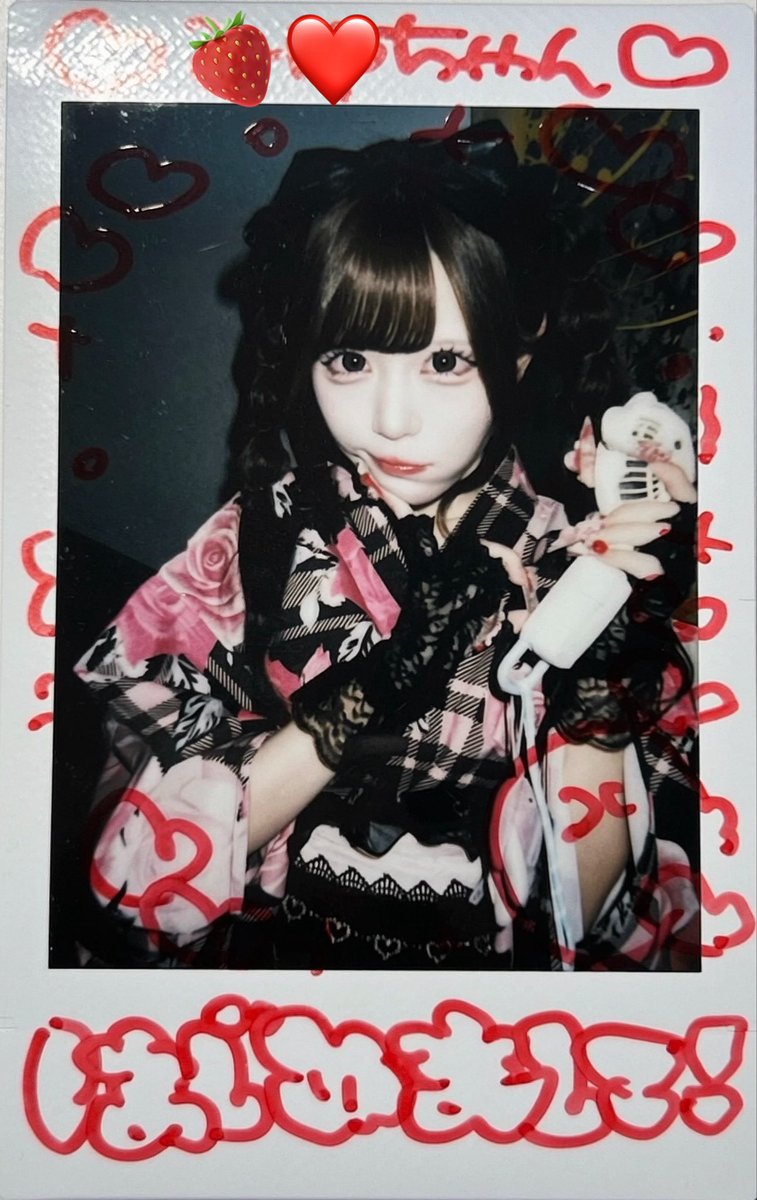 aldb_09's tweet photo. 720👘 🍓

ここちまちゃんと初めまして💖
お顔小さくて可愛すぎた(ˊo̴̶̷̤  ̫ o̴̶̷̤ˋ)♡ https://t.co/Q6ufEcLcFv