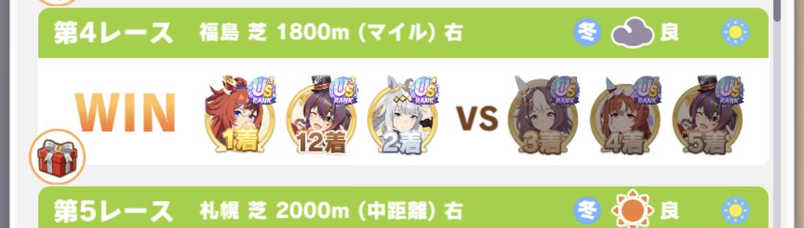 みぎ(migiSP) tweet media