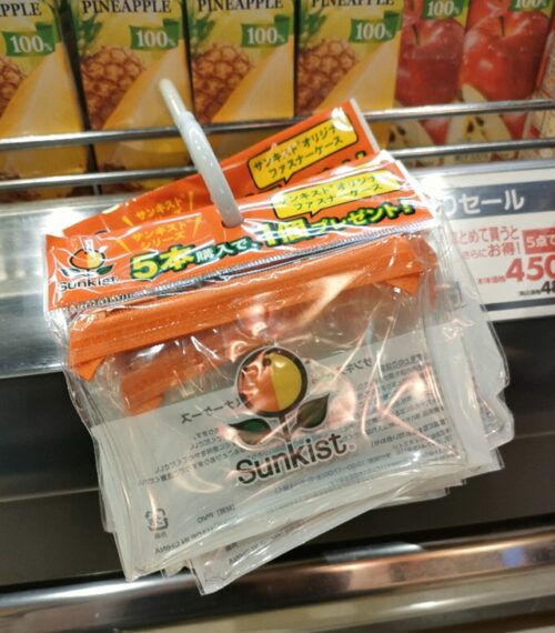 ﾄﾜ.?