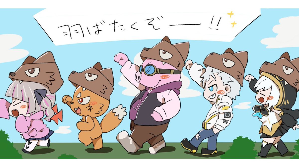 魔界ノりりむ🍼姫特性🎀 tweet media