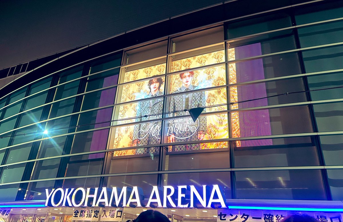 fm_m0z's tweet photo. 初日神席すぎたのと周りの人たちに恵まれたことでとにかく幸せだったなあ( ⸝⸝⸝•_•⸝⸝⸝ )♡今日はひとりでのんびり楽しむ！発表たのちみ！ https://t.co/MuvPcYUc6W