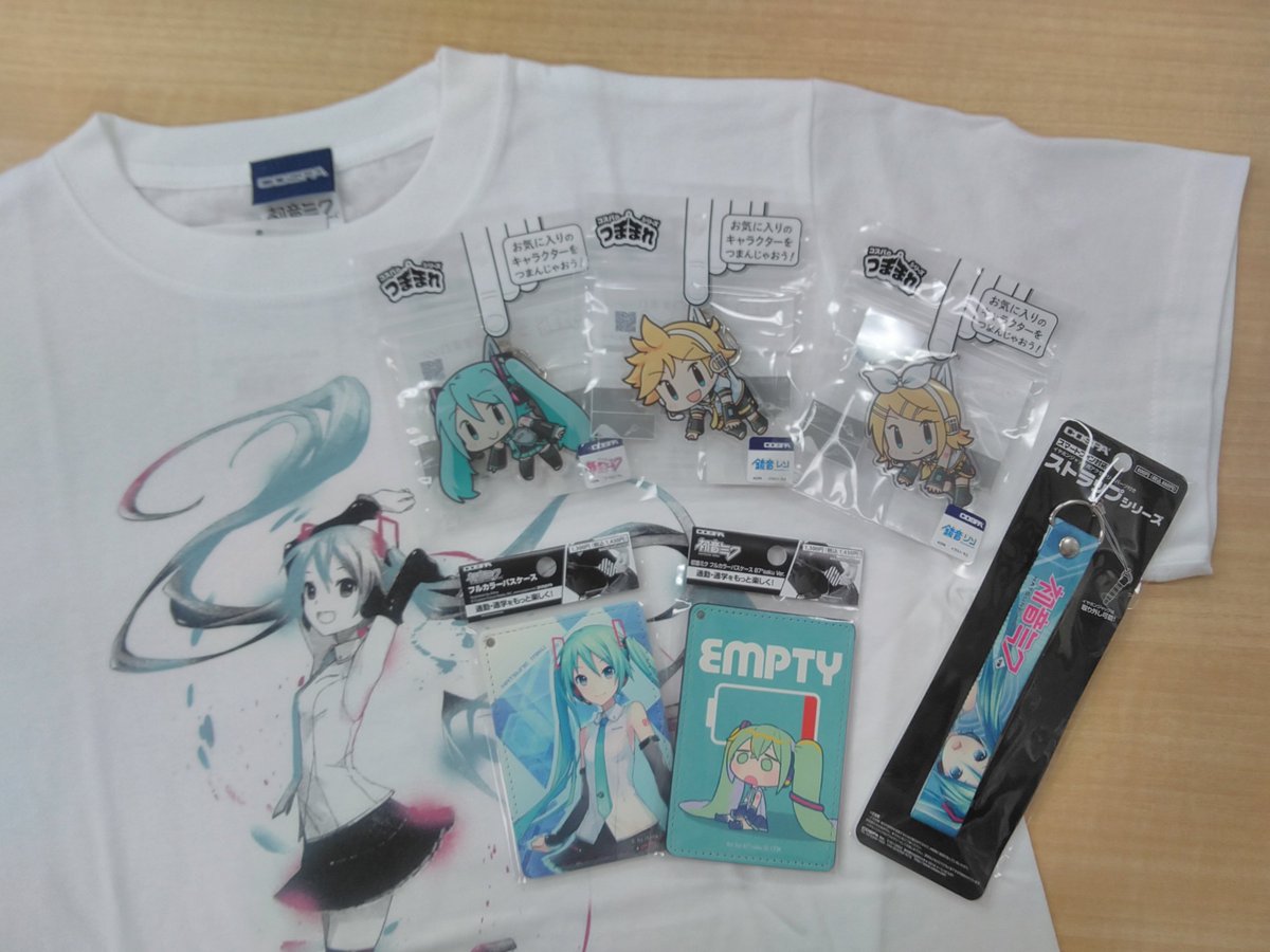 cospa_store's tweet photo. 【初音ミク関連商品のご紹介】

当店では、Tシャツ、つままれキーホールダーをはじめ
「#初音ミク」 関連のアイテムを多数販売中！！

ぜひお立ち寄りください✨
#鏡音リン・レン #ボカロ https://t.co/qBH8vRgzRF