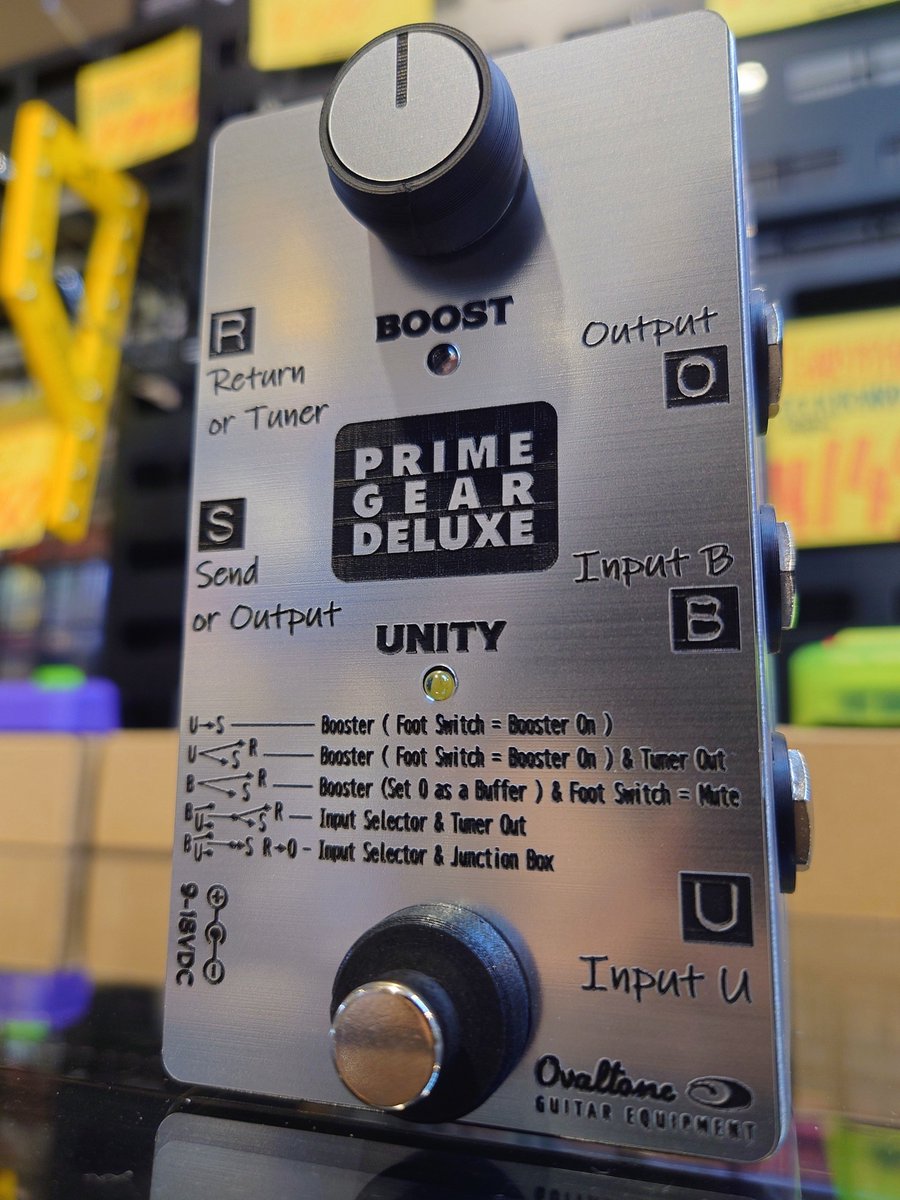 今池店】 □#Ovaltone PRIME GEAR DELUXE 様々な用途で活用可能な 多