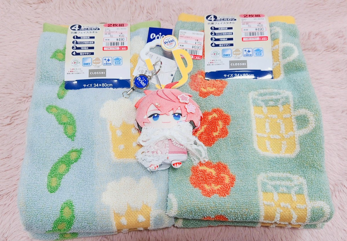 siromotili's tweet photo. ぎゃうちゃん、ぎゃうくんズの皆様...是非ご機会があればしまむらに...唐揚げとハイボール柄のタオルがございまして思わず手に取り買ってしまいました...🍻 https://t.co/J01sOnyhxb