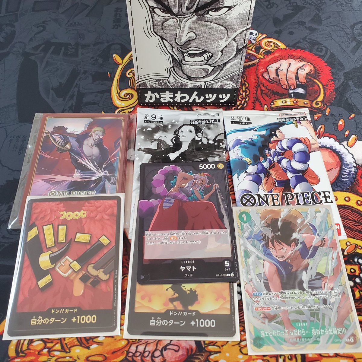 daitetsusmoke's tweet photo. 1年半ぶりに大会へ

フラシEX 1-2 リタイア
マッチングバトル 3-2

ほぼしゃべりながらワイワイやれて楽しかった!あざした!

運営よ、トイレ待機列はうんことおしっこできっちり分けてください。
おしっこしたいのにうんこ列に並んでしまいマンマミーアだった https://t.co/3ndrrqLFkd