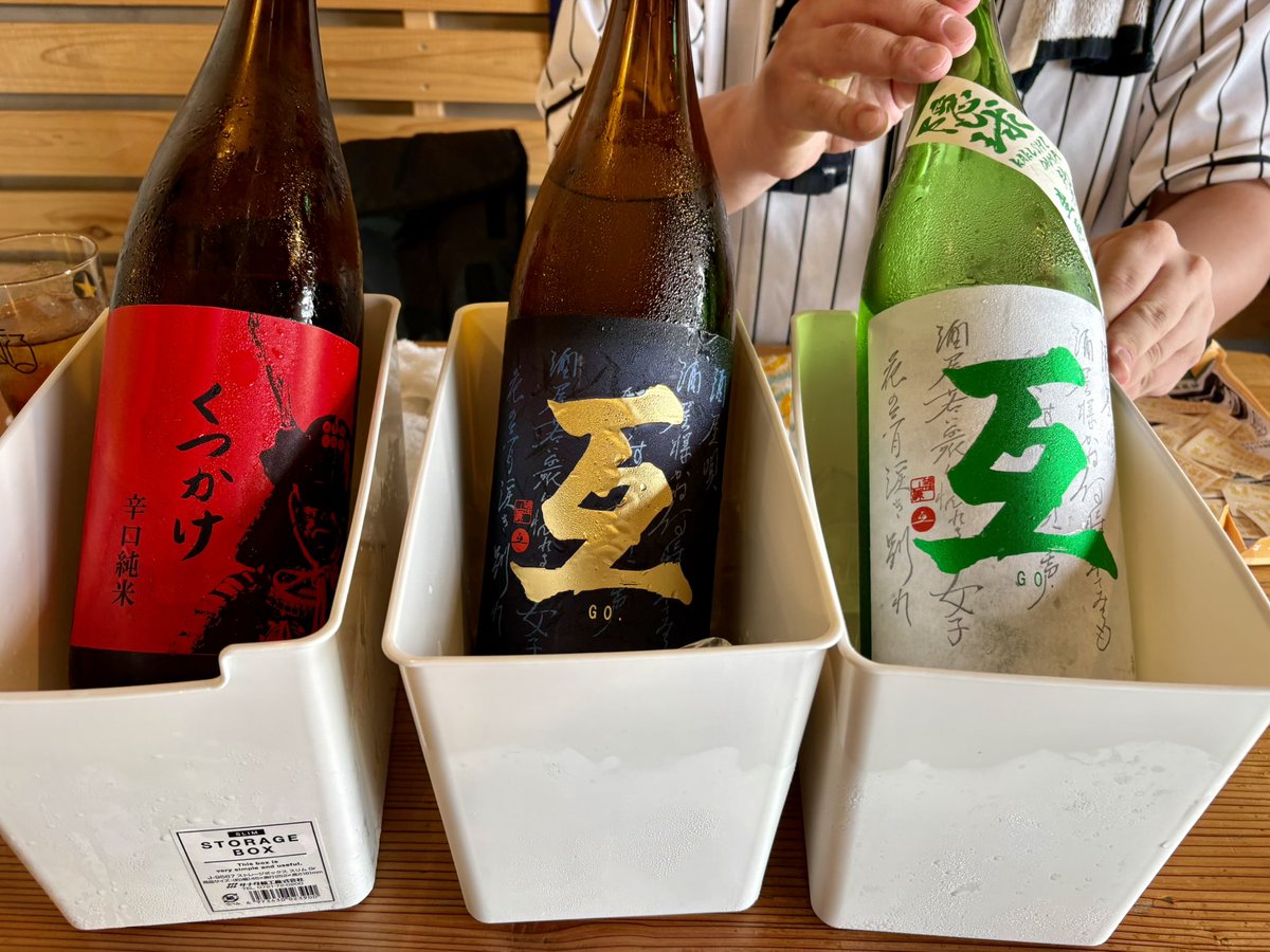 sakelover3's tweet photo. 昨日参加した信州上田の酒祭り！夜は店に用事があったので行った帰りにキャリカーズへ。 https://t.co/vcTV3upJq4