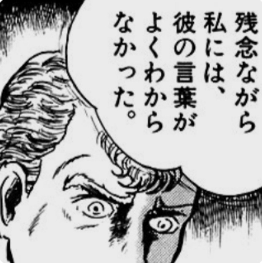 mjkou68's tweet photo. @mediatan https://t.co/wrqB7PqLqG