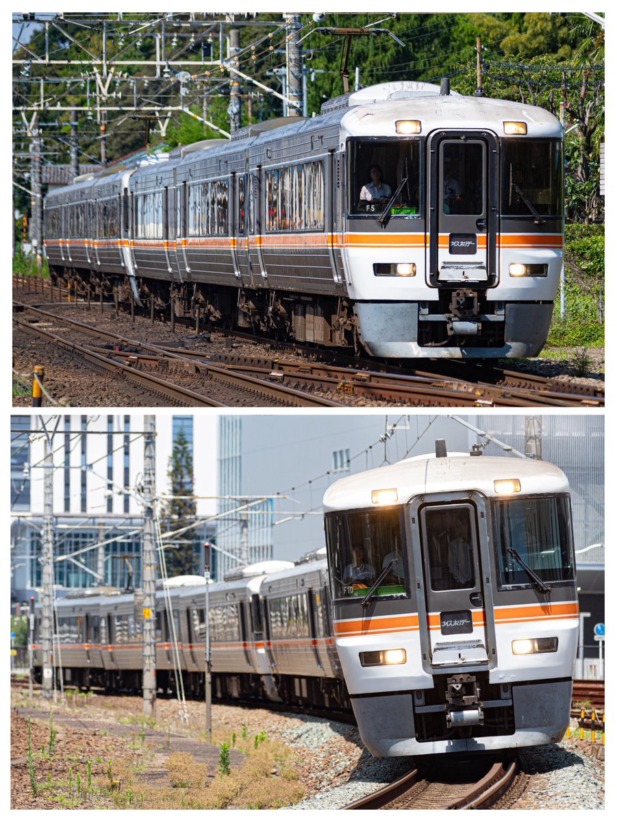 super_nozomi999's tweet photo. 2026.07.20
JR東海×クラブツーリズム
東海道本線 静岡の一日 
ー 373系で巡る
    静岡の日常とその裏側 ー

9096M〜
373系F5+F10編成

ナイスホリデー幕で
運転されました

お疲れ様でした

(興津は影処理済み) https://t.co/ISKhHNvdg1