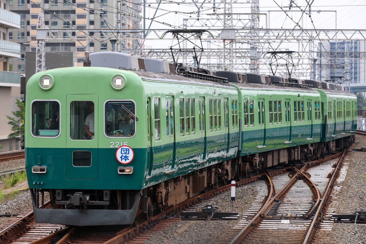 ML_kyoto's tweet photo. 2026 7/18 
愛されて62周年！2200系で巡る特別ルート貸切走行＆淀車庫撮影会
2216-⑦-2262 https://t.co/nROyWqIonP